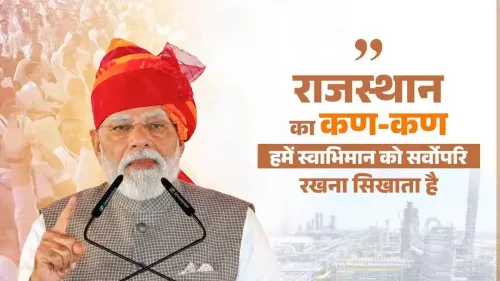 CM Bhajan Lal Quotes PM Modi on Rajasthan's Pride and Viksit Vision