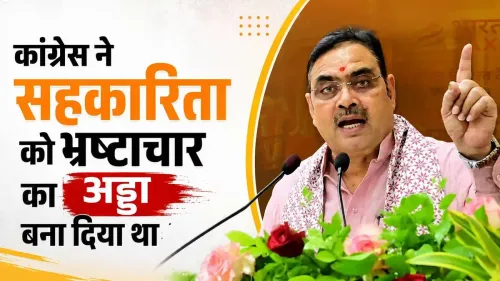 CM Bhajan Lal: Rajasthan cooperatives now engines of farmer prosperity