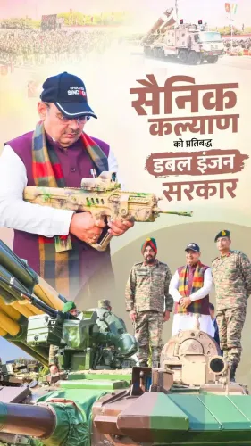 CM Bhajan Lal Reaffirms Rajasthan's Commitment to Soldiers