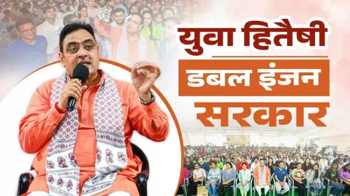 CM Bhajan Lal Reaffirms Youth Push Under Double-Engine Govt