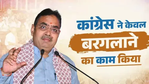 CM Bhajan Lal Says Rajasthan to Get Yamuna Water Soon