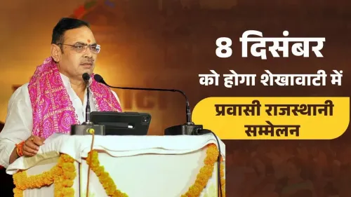 CM Bhajan Lal Sharma announces Pravasi Rajasthani Sammelan on Dec 8