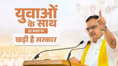 CM Bhajan Lal Sharma Assures Rajasthan Youth of BJP Support