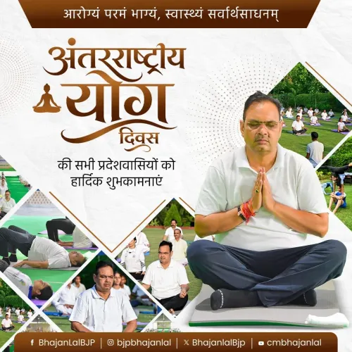 CM Bhajan Lal Sharma greets Rajasthan on Yoga Day