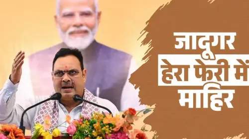 CM Bhajan Lal Sharma hits out at Gehlot era, cites salary reforms