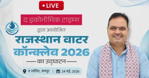 CM Bhajan Lal Sharma Inaugurates Rajasthan Water Conclave 2026