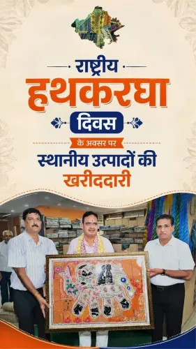 CM Bhajan Lal Shops Khadi on National Handloom Day