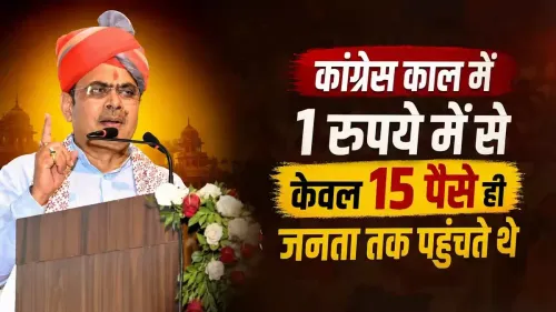 CM Bhajan Lal Slams Congress, Cites BJP's Direct Welfare Push