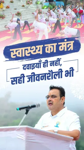 CM Bhajanlal addresses Yoga Day event at Nakki Lake, Sirohi