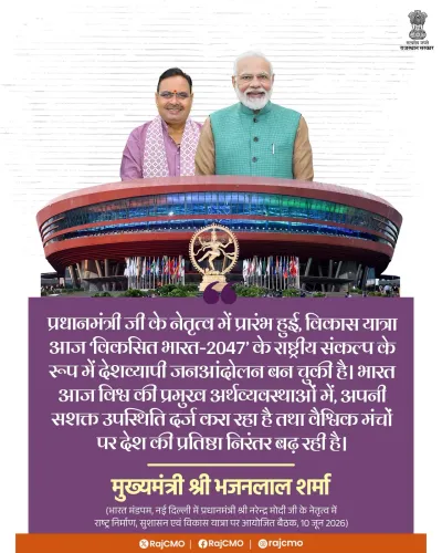 CM Bhajanlal backs Viksit Bharat 2047 as national jan aandolan