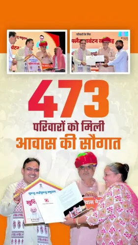 CM Bhajanlal Hands Keys to 473 DNT Families in Jaipur