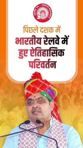 CM Bhajanlal inaugurates 8 Rajasthan stations under Amrit Bharat