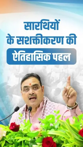 CM Bhajanlal Launches Bharat Taxi to Turn Drivers into Owners