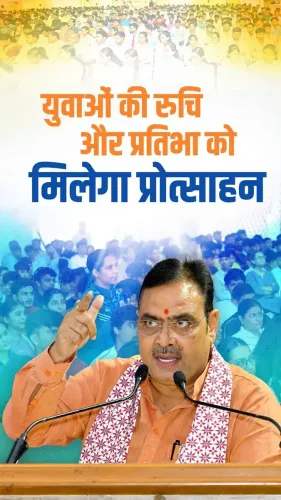 CM Bhajanlal Launches Mukhyamantri Yuva Suyog Karyakram in Rajasthan