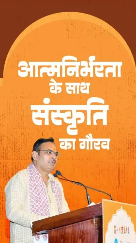 CM Bhajanlal opens Lokmanthan 2026, hails Modi on self-reliance