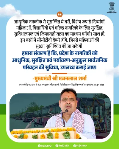 CM Bhajanlal Pledges Modern, Green Public Transport for Rajasthan