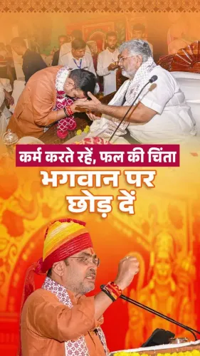 CM Bhajanlal Sharma addresses Ram Katha in Jodhpur on Navratri