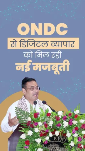 CM Bhajanlal Sharma backs ONDC as UPI moment for digital trade