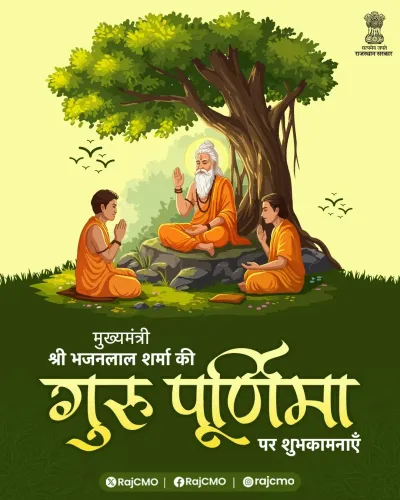 CM Bhajanlal Sharma greets Rajasthan on Guru Purnima