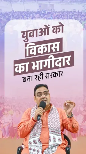 CM Bhajanlal Sharma hosts 'Sapnon Ki Udaan' youth dialogue at CMR