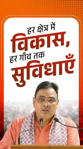 CM Bhajanlal Sharma Pitches Expressways, 24/7 Power and Village Libraries for Rajasthan