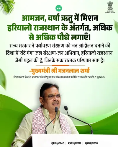 CM Bhajanlal urges Rajasthan to plant more trees under Mission Hariyalo