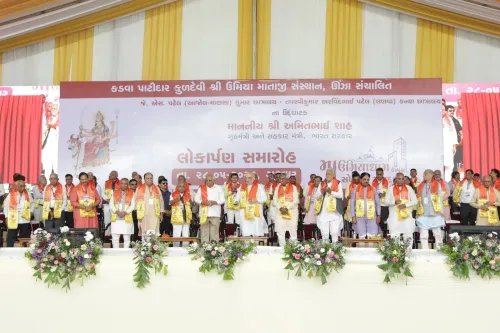 CM Bhupendra Patel Backs Atmanirbhar Bharat, Lauds Patidar Unity