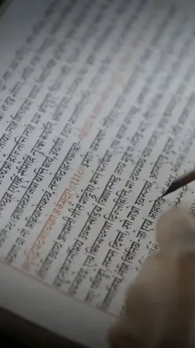 CM Bhupendra Patel Backs Gujarat's First International Sanskrit Short Film Festival