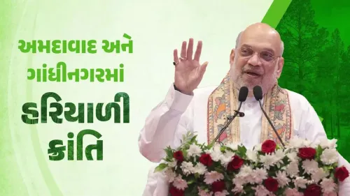 CM Bhupendra Patel Backs Mass Tree Plantation Drive in Ahmedabad, Gandhinagar