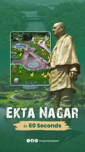 CM Bhupendra Patel: Ekta Nagar Ready for PM Modi on Rashtriya Ekta Diwas