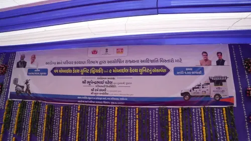 CM Bhupendra Patel Flags Off 60 Mobile Health Units Across 14 Gujarat Districts