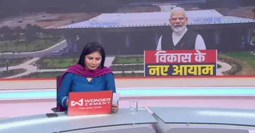 CM Bhupendra Patel Hosts PM Modi for Surat Project Launches