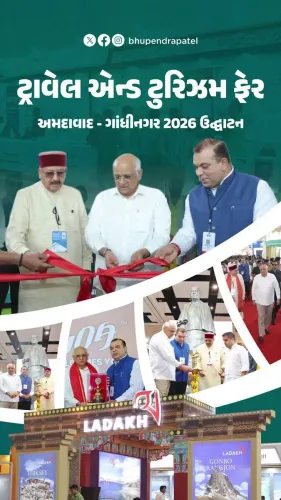 CM Bhupendra Patel Inaugurates TTF 2026 at Gandhinagar