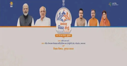 CM Bhupendra Patel joins Samaras Vidya Setu Abhiyan in Ahmedabad