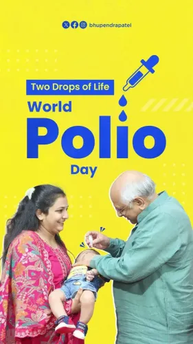 CM Bhupendra Patel Marks World Polio Day, Urges Full Vaccination