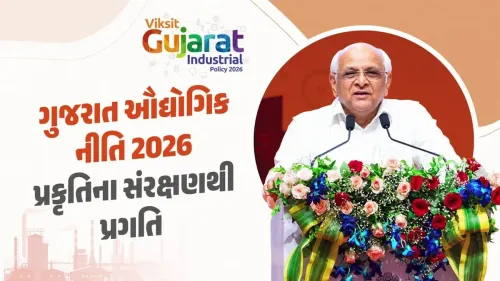 CM Bhupendra Patel Pitches Gujarat as Hub for Industry and Green Growth