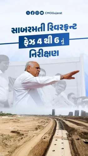 CM Bhupendra Patel Reviews Key Infrastructure Projects in Gandhinagar
