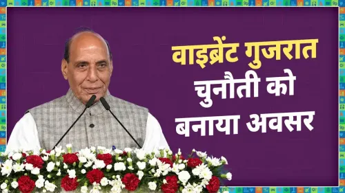 CM Bhupendra Patel Shares Rajnath Singh's Tribute to Gujarat Spirit