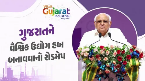 CM Bhupendra Patel unveils Viksit Gujarat Industrial Policy 2026