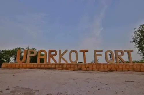 CM Bhupendra Patel: Uparkot Fort draws 17.50 lakh visitors