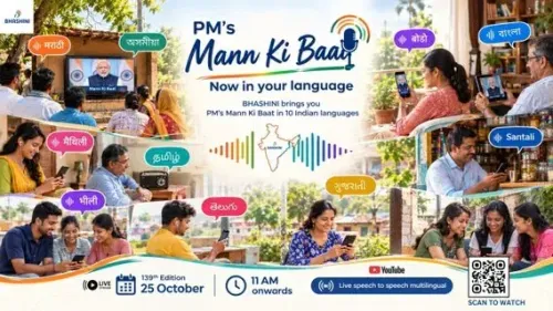 CM Bhupendra Patel urges Gujaratis to tune into Mann Ki Baat in Gujarati via BHASHINI AI