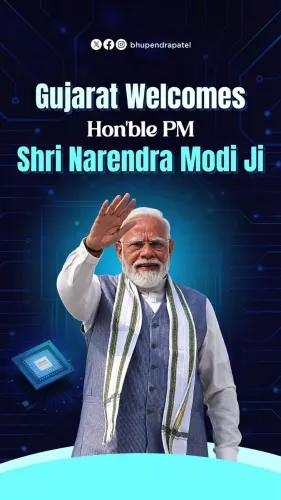 CM Bhupendra Patel Welcomes PM Modi for Sanand Semiconductor Launch