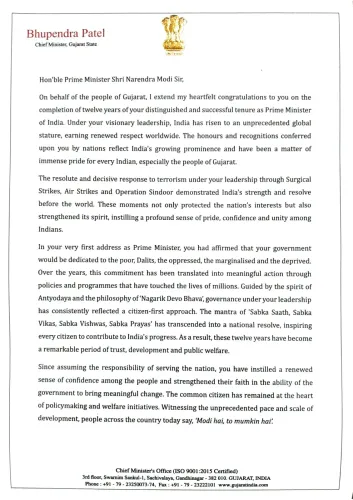 CM Bhupendra Patel writes to PM Modi on 12 years in office