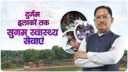CM Chhattisgarh Runs Night Health Camps in Sukma, Bastar