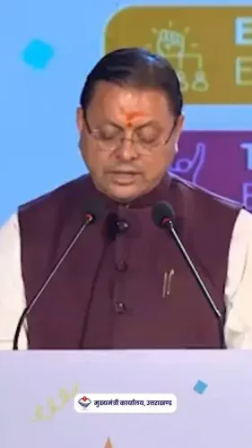 CM Dhami: 11 Special Schools Serve 1,300+ Children in Uttarakhand