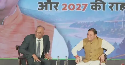 CM Dhami at Adda Insider Uttarakhand Conclave 2026