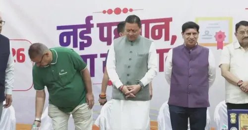 CM Dhami Attends Minority School Recognition Ceremony in Dehradun