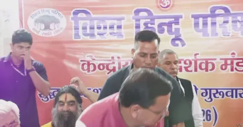 CM Dhami attends VHP central advisory meet in Haridwar