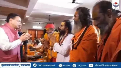 CM Dhami Attends VHP Central Guidance Meet in Haridwar