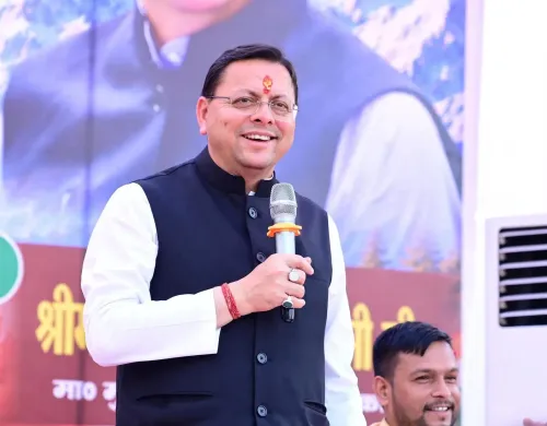 CM Dhami Bets on Uttarakhand Youth to Drive State's Development